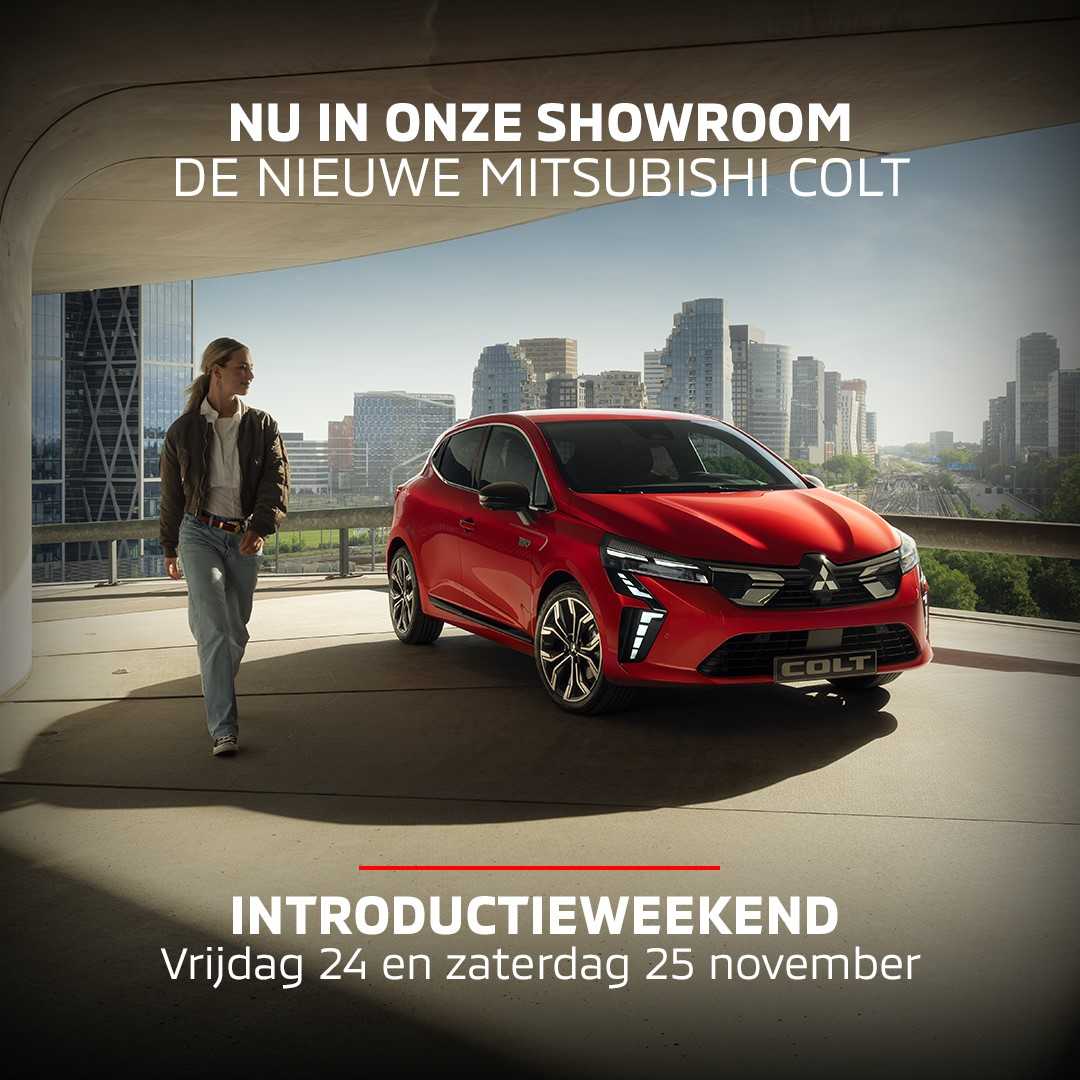 nu 20in 20onze 20showroom